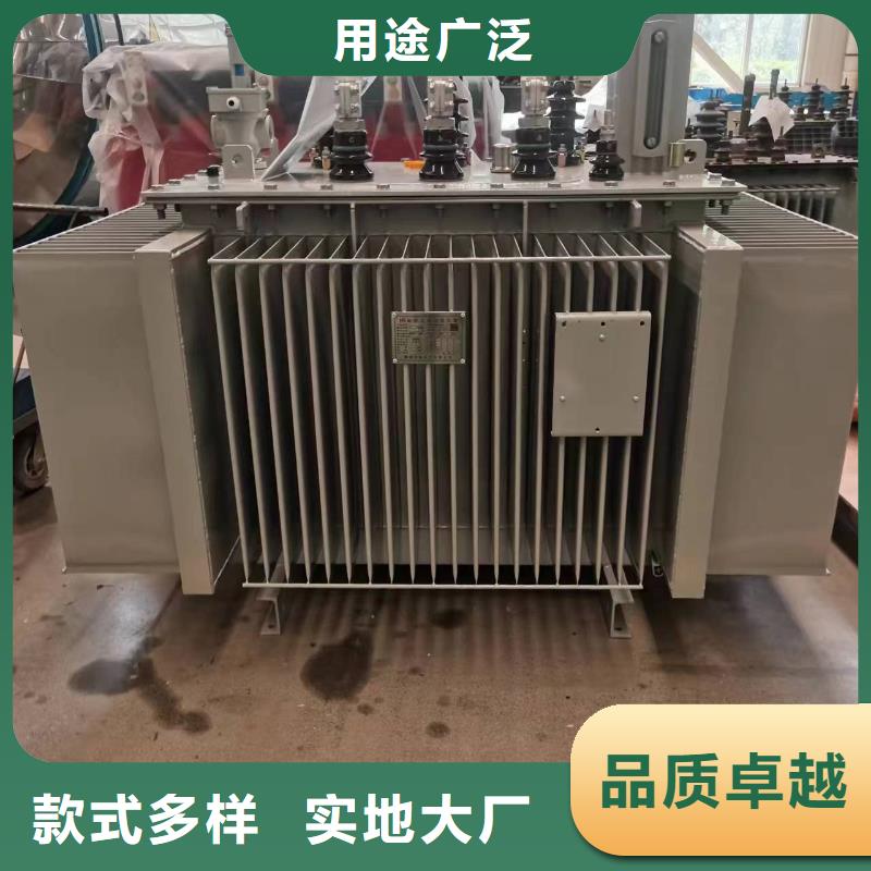 【油浸式变压器光伏大点用组合式变压器使用方法】