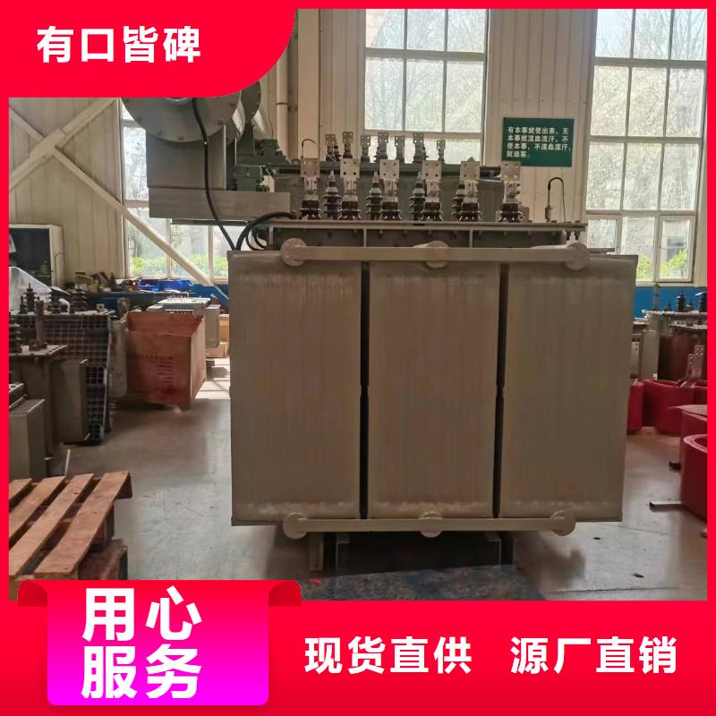 油浸式变压器,【隔离变压器80KVA】经销商