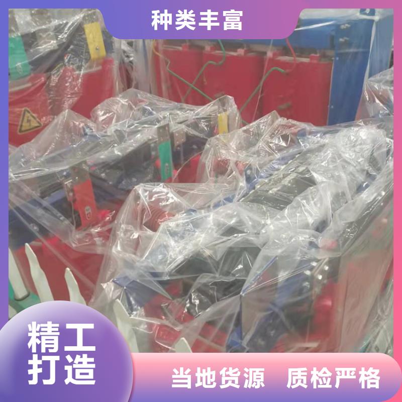 干式变压器【箱式变压器】源头厂家