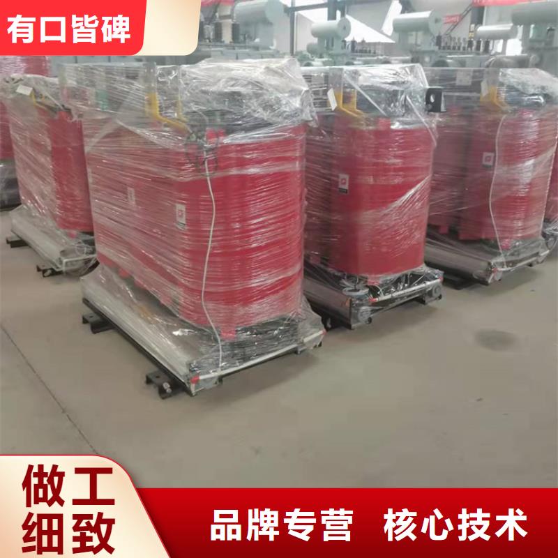 干式变压器,【变压器厂家】实力厂家