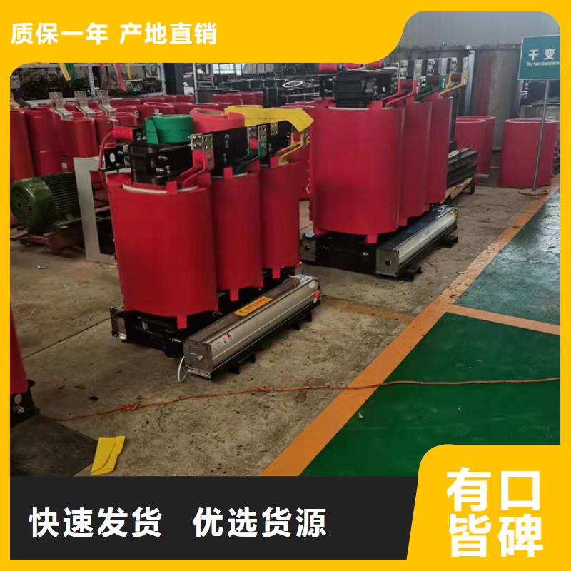 干式变压器ZGS美式箱变交货准时