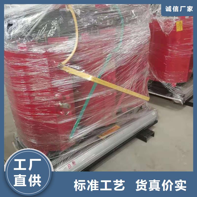干式变压器变压器厂做工精细