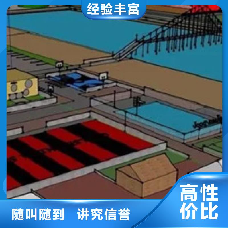 【做工程预算诚信】