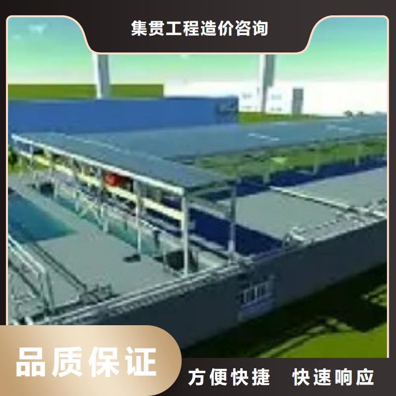 做工程预算从业经验丰富