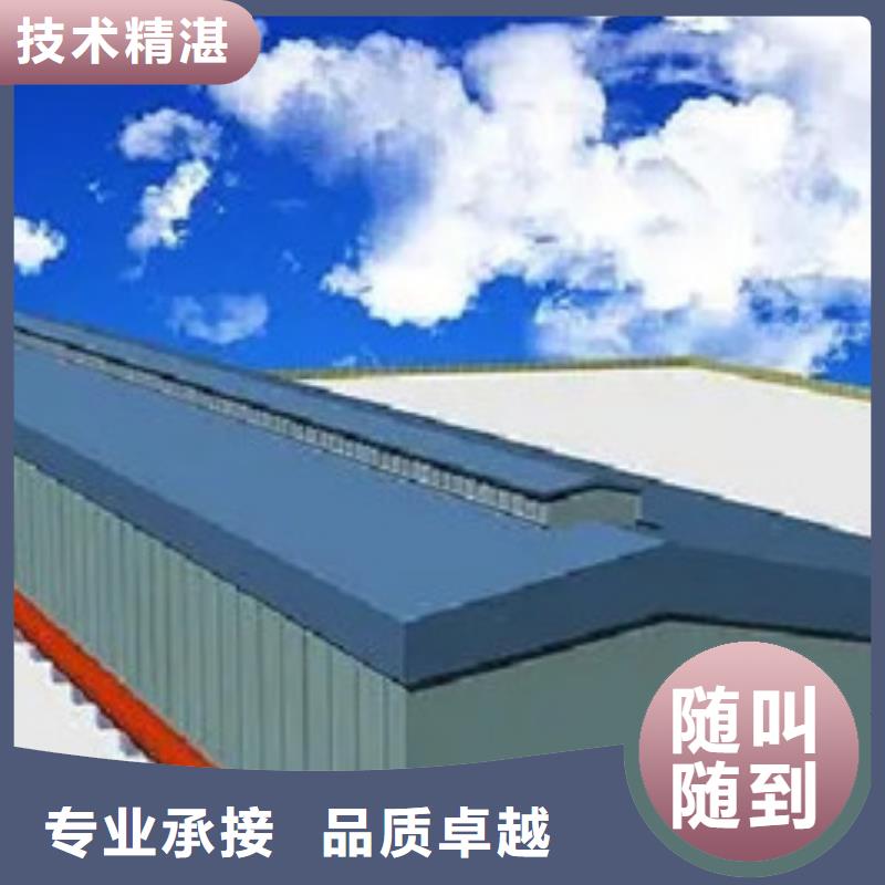 做工程预算-做造价正规团队