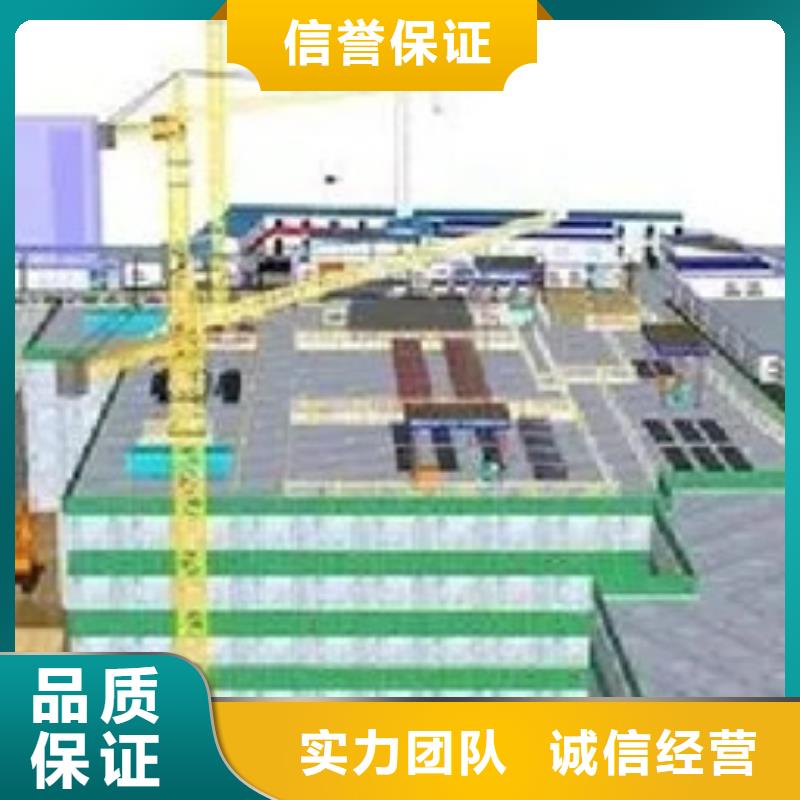做【竣工全程结算】-视频-东丰|东辽|吉林|长春|四平|延边|通化做【竣工全程结算】2025公司精心-集贯工程造价咨询(辽源市分公司)