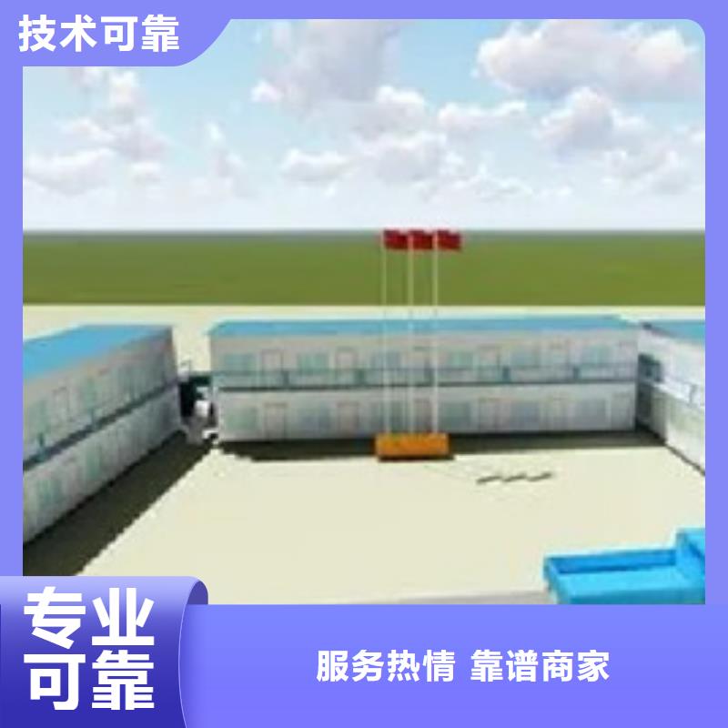 做【竣工全程结算】-视频-海伦|肇东|黑河|鹤岗|大庆|哈尔滨|齐齐哈尔|牡丹江做【竣工全程结算】有实力-集贯工程造价咨询(绥化市分公司)