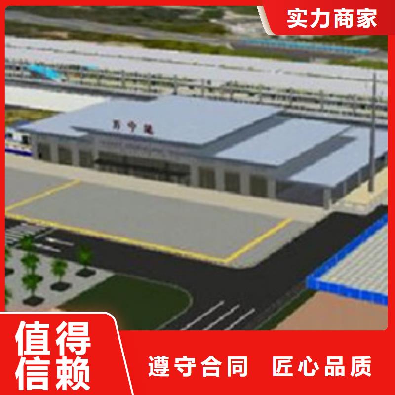 做【竣工全程结算】-视频-东丰|东辽|吉林|长春|四平|延边|通化做【竣工全程结算】2025公司精心-集贯工程造价咨询(辽源市分公司)