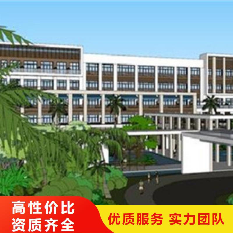 做【竣工全程结算】-视频-海伦|肇东|黑河|鹤岗|大庆|哈尔滨|齐齐哈尔|牡丹江做【竣工全程结算】有实力-集贯工程造价咨询(绥化市分公司)
