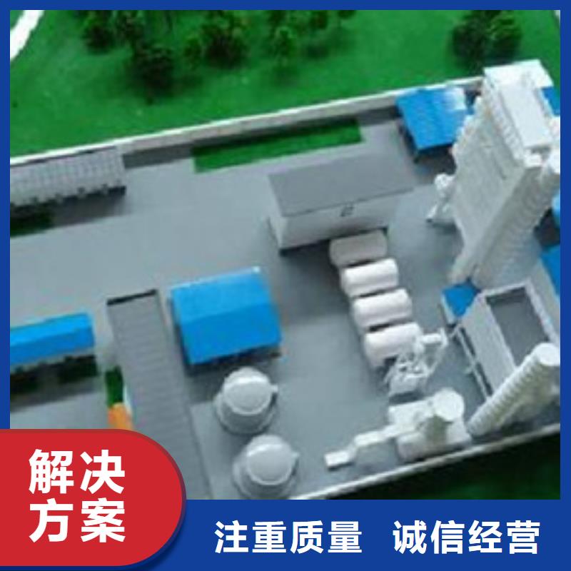 做工程预算做工程造价技术成熟