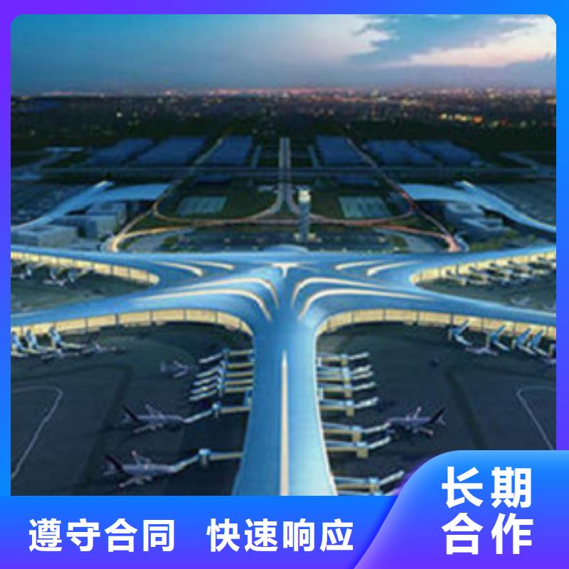 【做工程预算】做造价品质保证