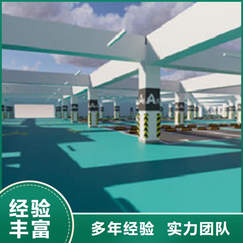 【做工程预算】做造价品质保证