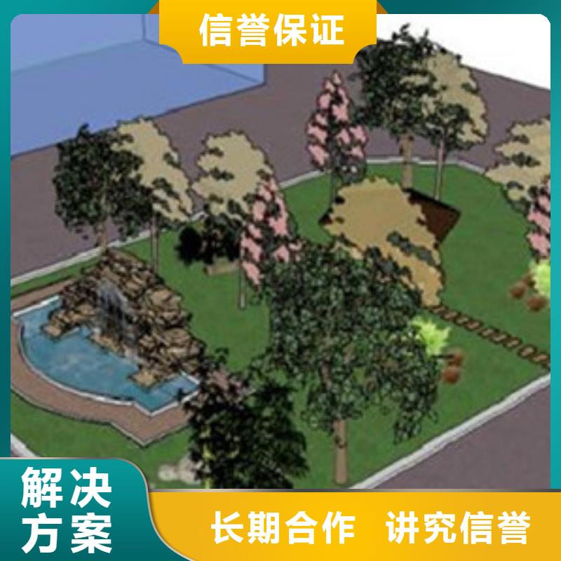 【做工程预算诚信】