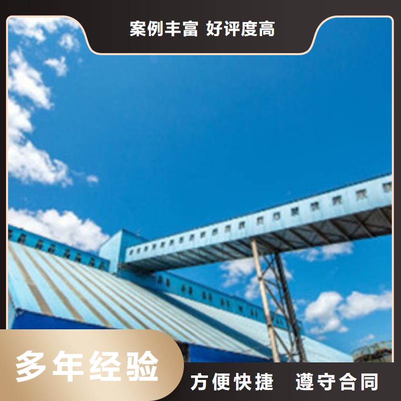 做工程预算竣工结算多家服务案例