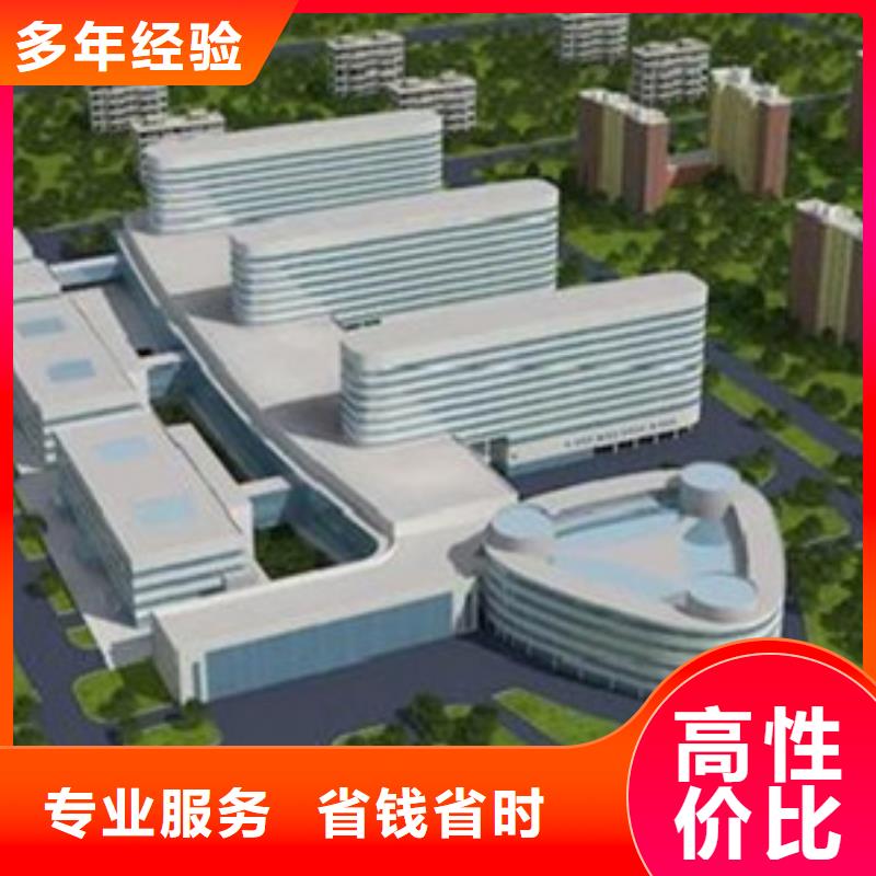 做【竣工全程结算】视频-做【竣工全程结算】_黑龙江省绥化市市场覆盖绥棱|北林|鹤岗|齐齐哈尔|哈尔滨|牡丹江|大庆|大兴安岭等