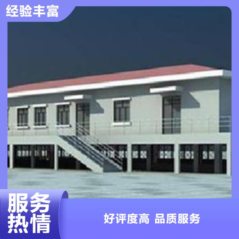 做【竣工全程结算】视频-做【竣工全程结算】_黑龙江省绥化市市场覆盖绥棱|北林|鹤岗|齐齐哈尔|哈尔滨|牡丹江|大庆|大兴安岭等