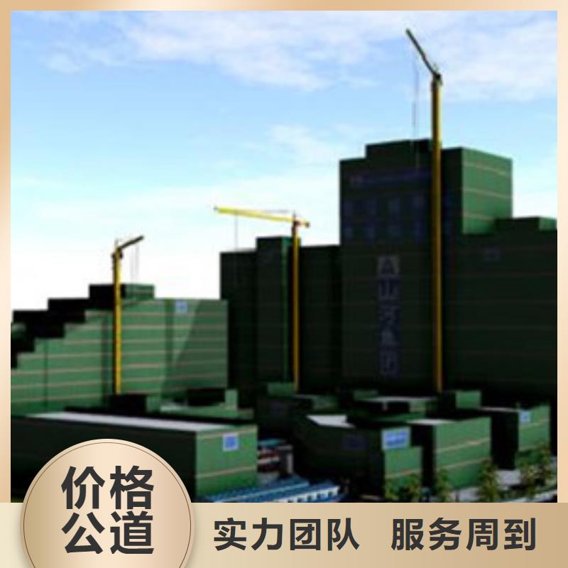 做工程预算从业经验丰富
