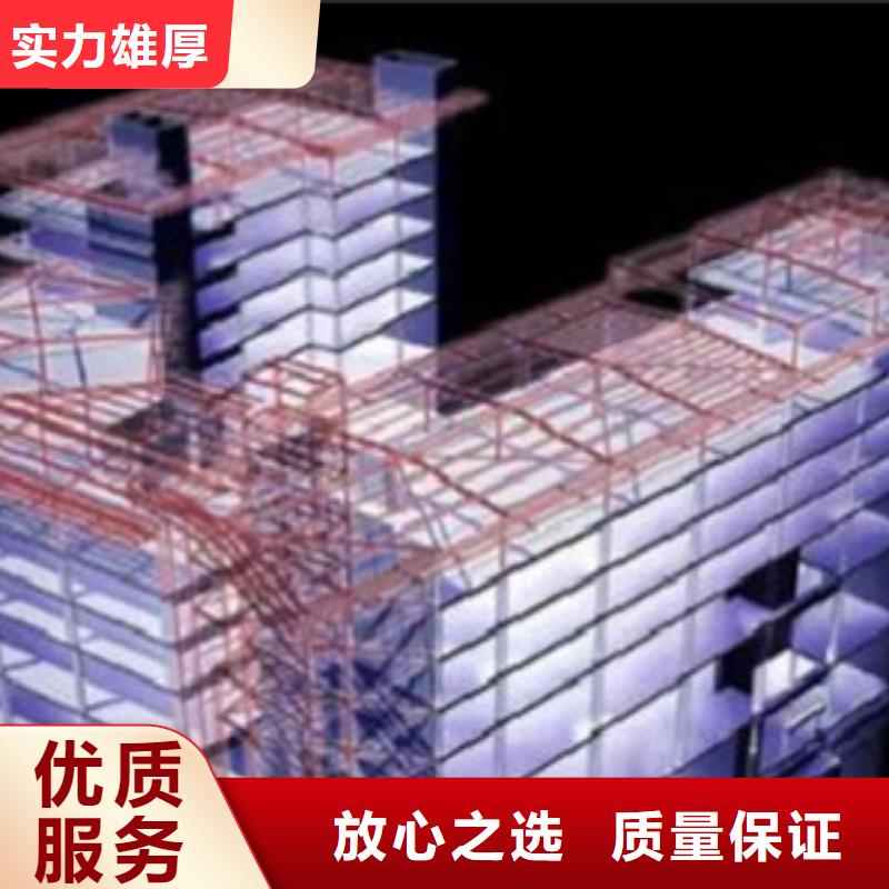 做工程预算-做造价正规团队
