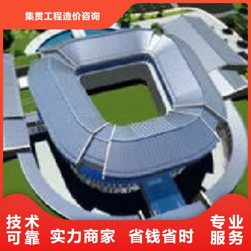 做工程预算做造价欢迎合作