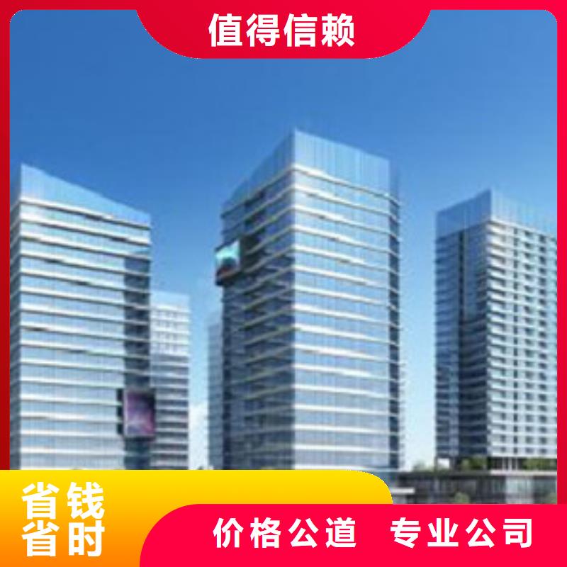 做工程预算做工程造价服务周到