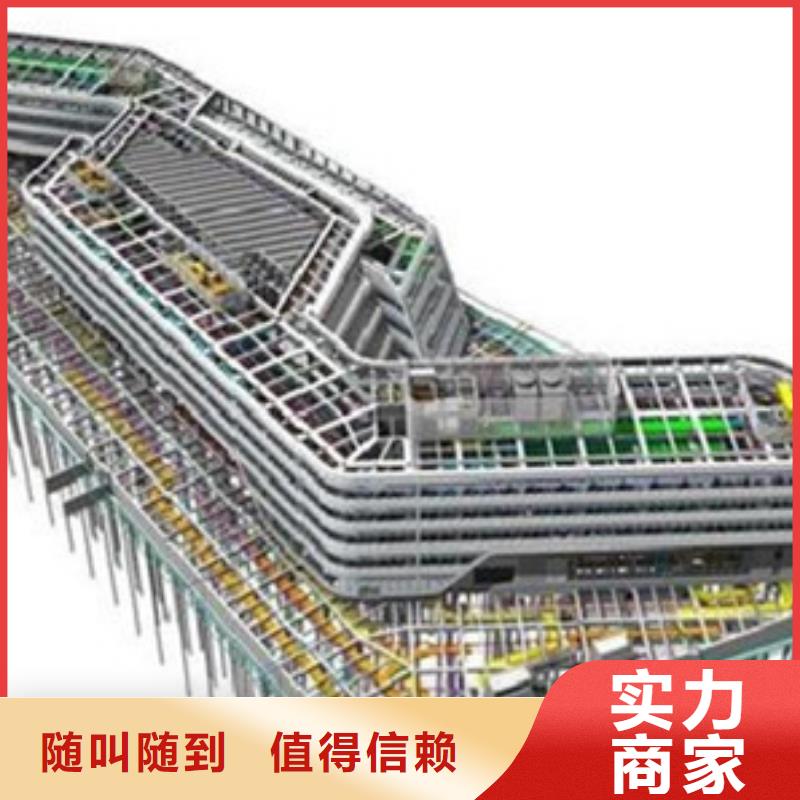 【做工程预算】做造价品质保证