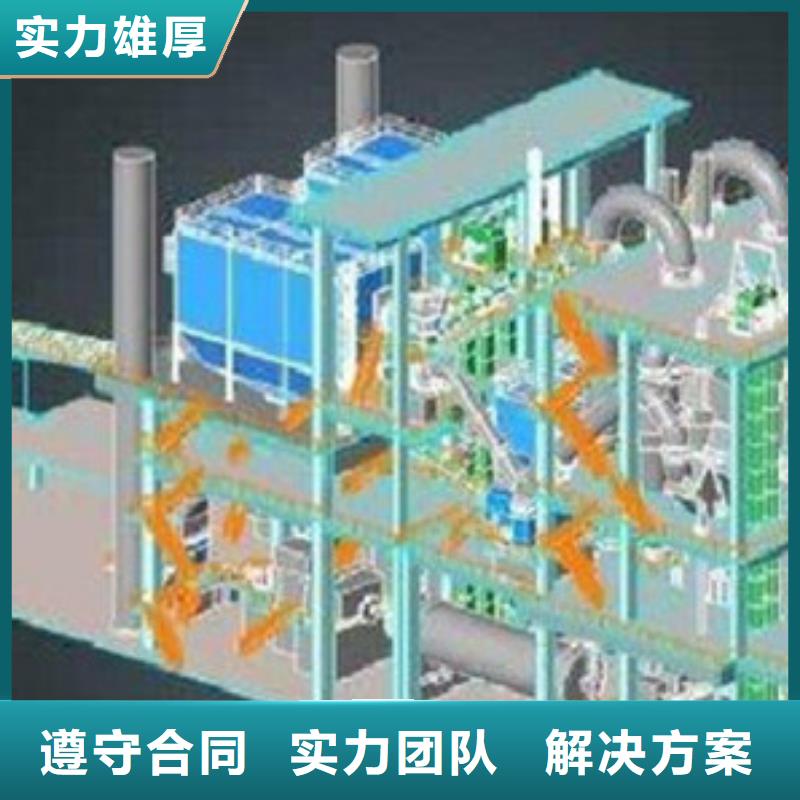 做工程预算价格公道