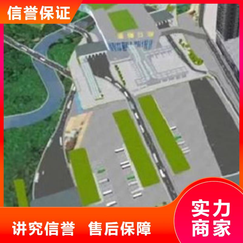 做【竣工全程结算】视频-做【竣工全程结算】_黑龙江省绥化市市场覆盖绥棱|北林|鹤岗|齐齐哈尔|哈尔滨|牡丹江|大庆|大兴安岭等