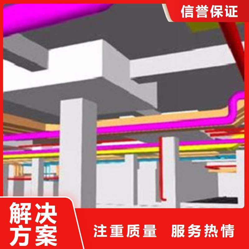 做【竣工全程结算】视频-做【竣工全程结算】_黑龙江省绥化市市场覆盖绥棱|北林|鹤岗|齐齐哈尔|哈尔滨|牡丹江|大庆|大兴安岭等