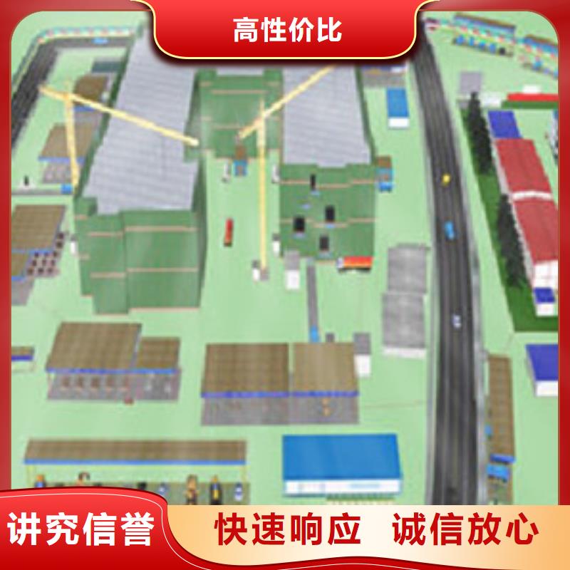 做【竣工全程结算】视频-做【竣工全程结算】_黑龙江省绥化市市场覆盖绥棱|北林|鹤岗|齐齐哈尔|哈尔滨|牡丹江|大庆|大兴安岭等