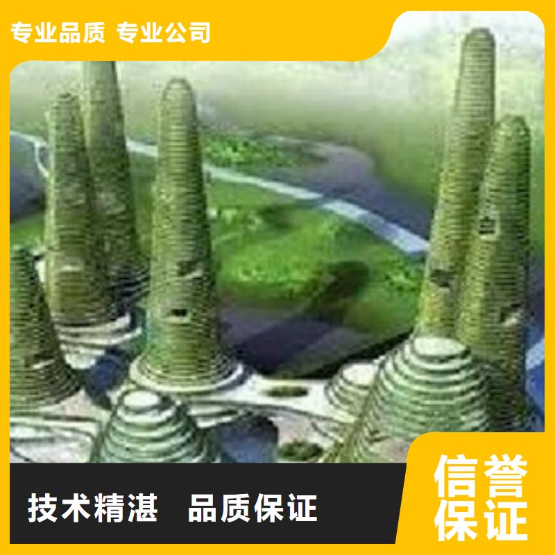 做【竣工全程结算】视频-做【竣工全程结算】|娄底市|涟源|娄星|邵阳|湘潭|怀化|湘西