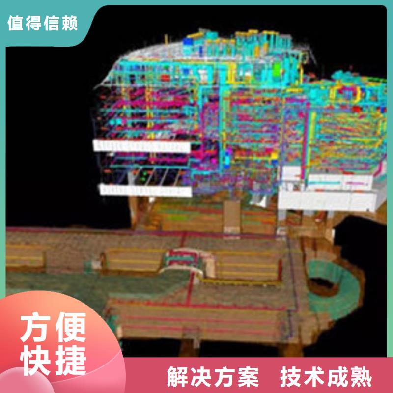 【做工程预算诚信】