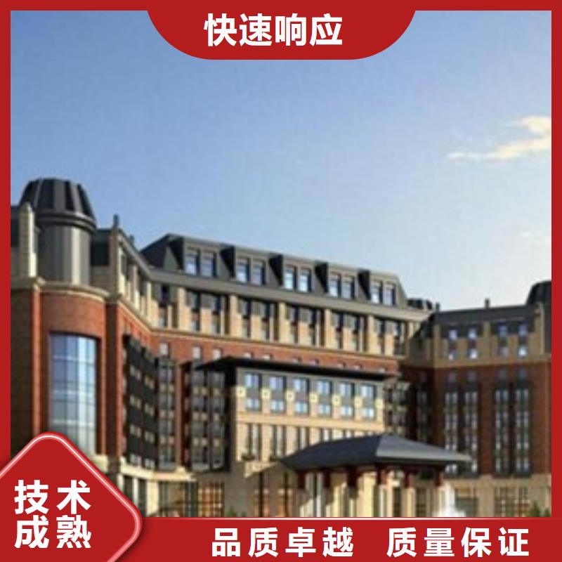 做工程预算从业经验丰富