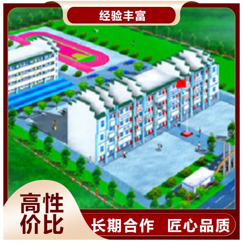 做工程预算从业经验丰富