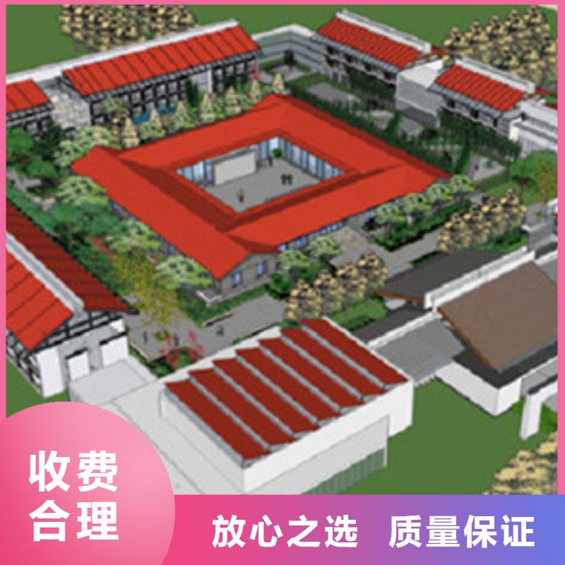 【做工程预算诚信】