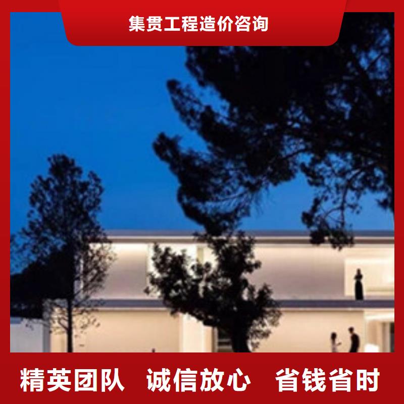 做工程预算做造价欢迎合作