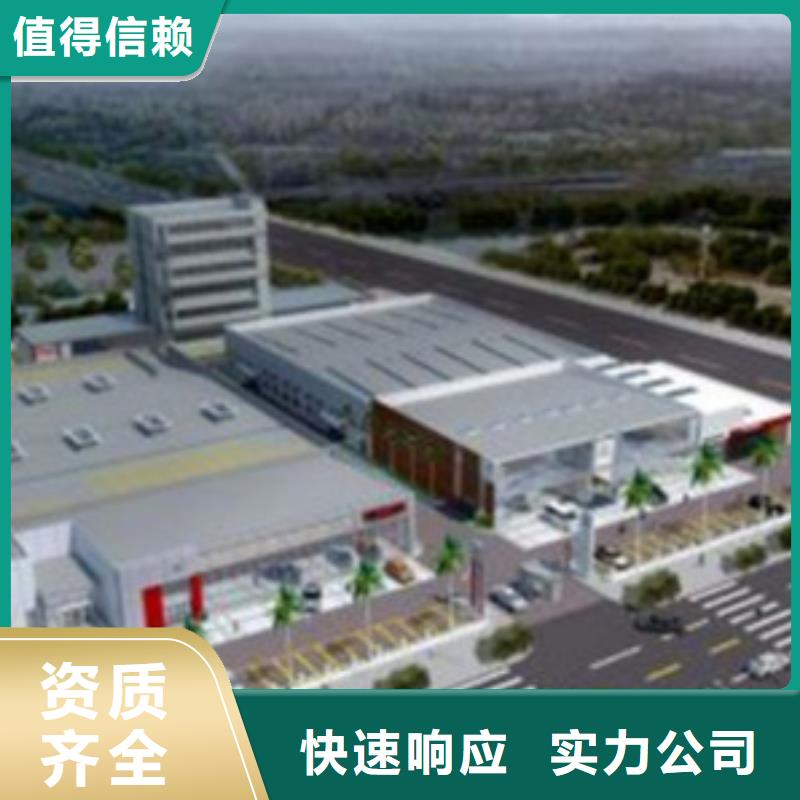 做【竣工全程结算】-视频-东丰|东辽|吉林|长春|四平|延边|通化做【竣工全程结算】2025公司精心-集贯工程造价咨询(辽源市分公司)