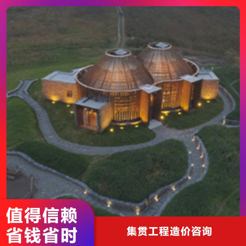 【做工程预算】做造价品质保证