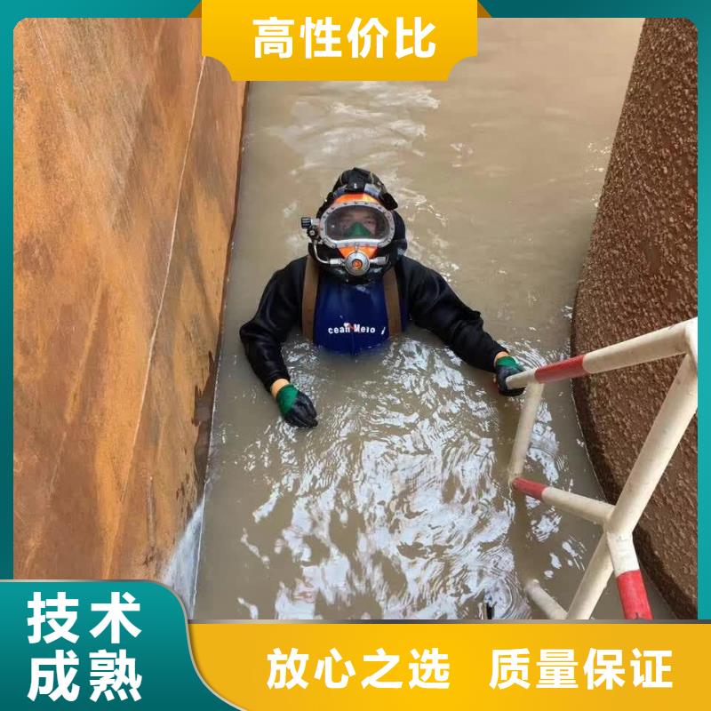 雨水管道水下堵漏-想尽一切办法完成