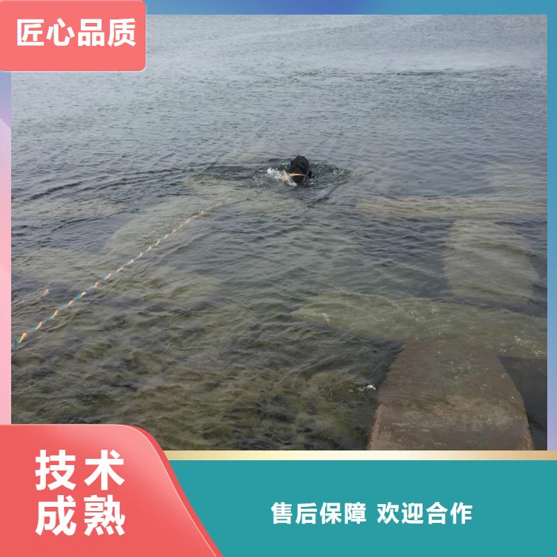 水下打捞公司<潜水员探摸检测>让你省心