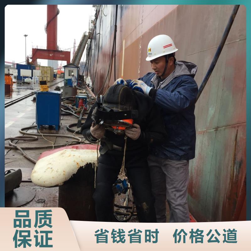 水下摄像拍照检测<水下拆除钢筋笼>-公司优势