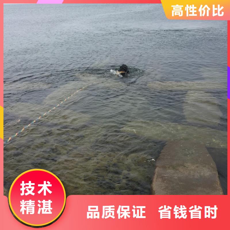 水下砌墙封堵管道回复-水下拆除公司