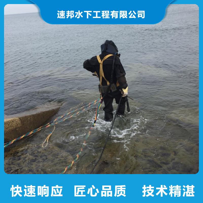 水下砌墙封堵管道咨询-潜水员服务公司