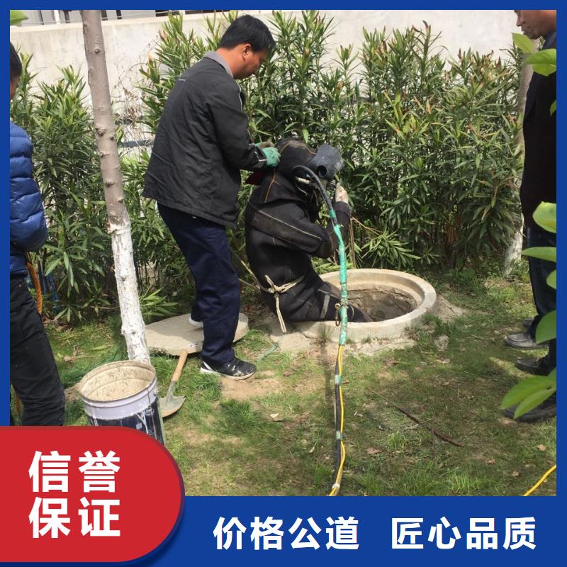 水下维修公司<潜水员拆除钢护筒>-各种精良施工设备