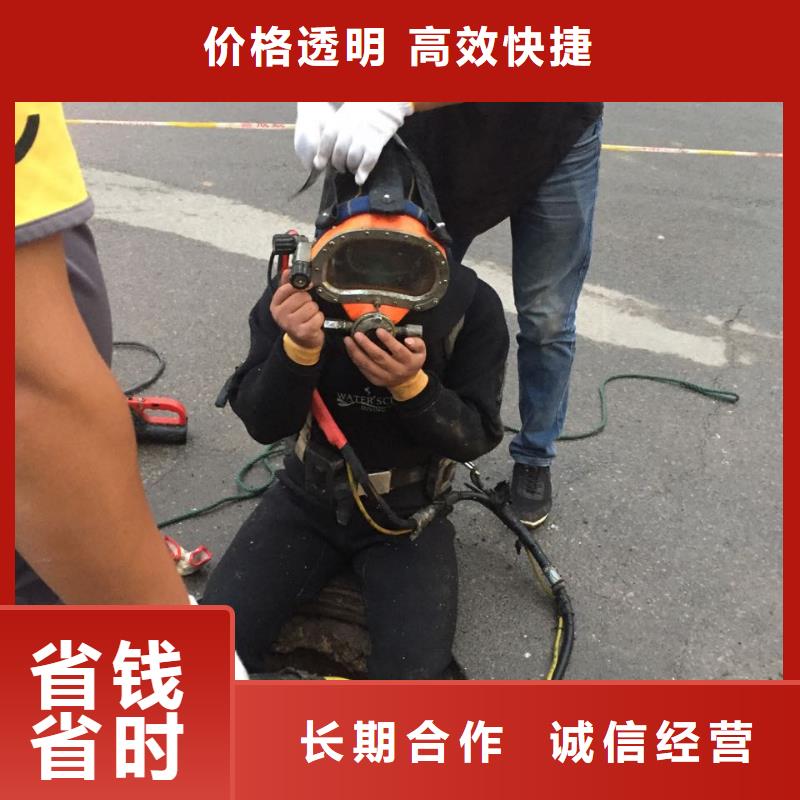 水下清淤清泥清理欢迎来电