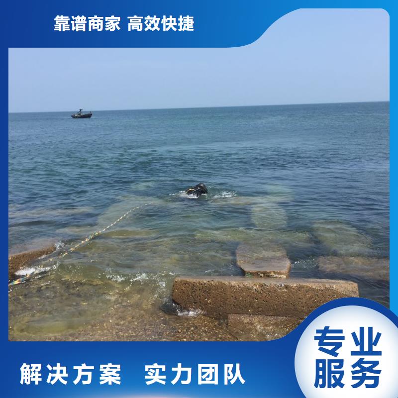 当地水鬼服务队遇到问题想我