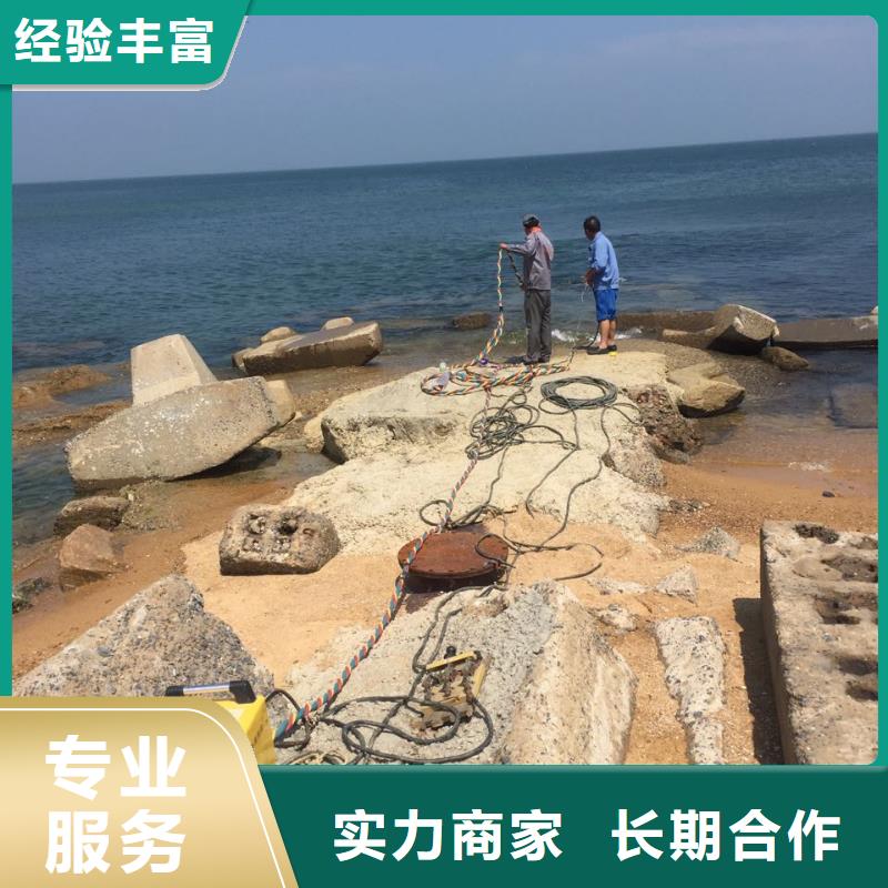 水下砌墙拆墙施工队欢迎来电