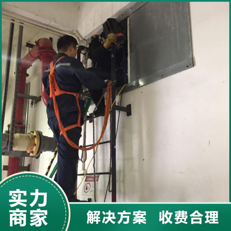 水下安装更换拦污栅-附近施工队