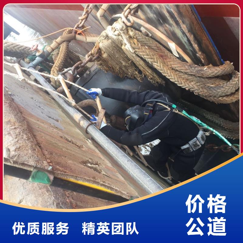 指定-潜水员作业队伍考虑周全
