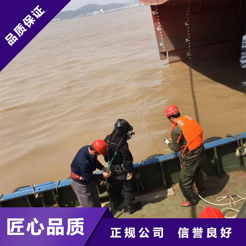 防水堵漏施工队-附近快速救援公司