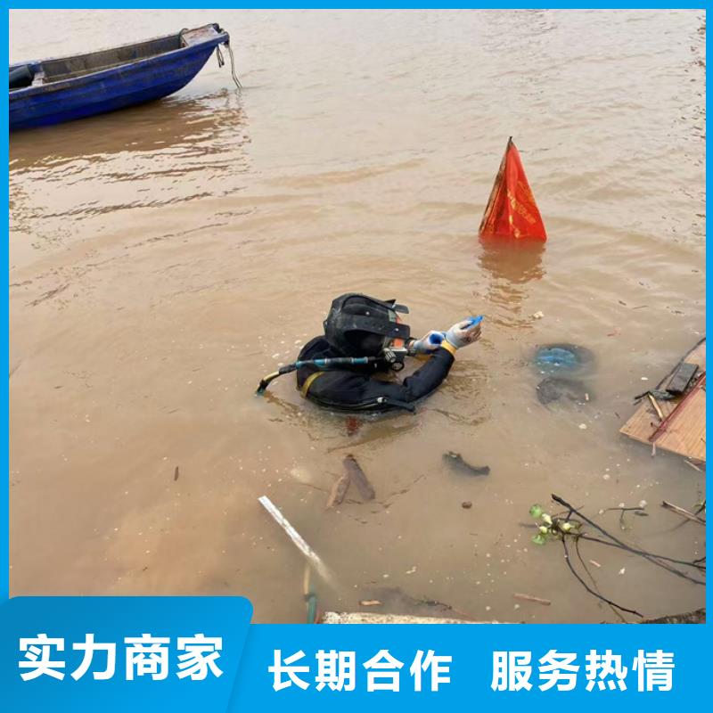 水下安装取水口附近施工队伍
